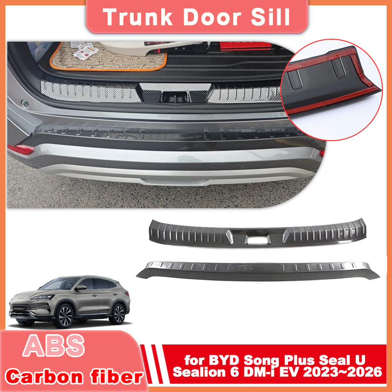 Crepe Pan Carbon - Kofferraum-Einstiegsleiste für BYD Song Plus Seal